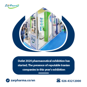 Dufat 2024 pharmaceutical exhibition has started; The presence of reputable Iranian companies in this year's exhibition