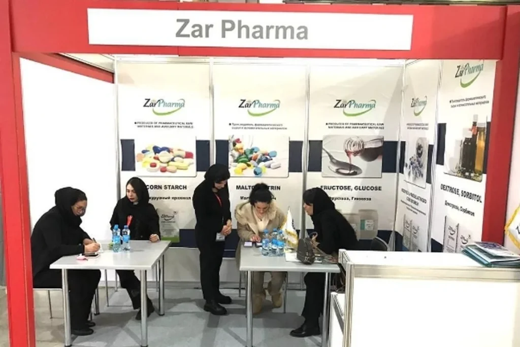 نمایشگاه دارویی روسیه (فارماتِک)