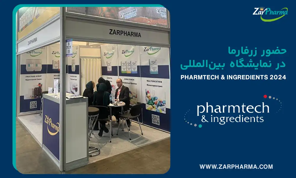 pharmtech